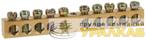 Шина NO-122-15 PEN "земля-ноль" 6х9мм 10/1 с креплениями по центру латунь ЭРА 