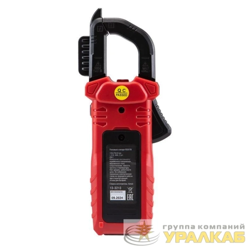 Клещи токовые R207B Rexant 13-3213 детальная картинка