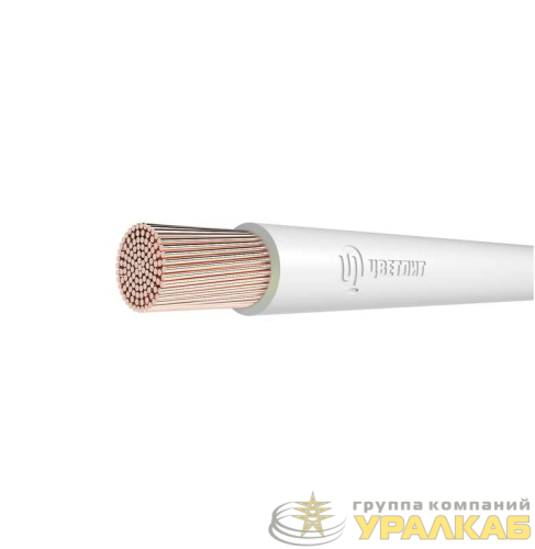 Провод ПуГВнг(А)-LS 1х150 450/750В Б (м) Цветлит 