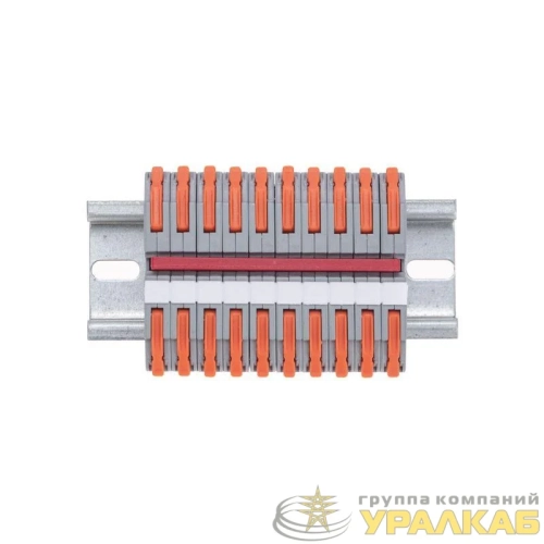 Перемычка для клемм СМК 222-421D 10PIN Rexant 
