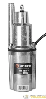 Насос вибрационный ВН-15В/3 Вихрь 