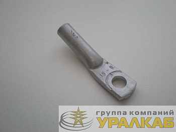 Наконечник алюминиевый ТА 16-8-5.4 УХЛ3 (опрес.) КЗОЦМ 5616