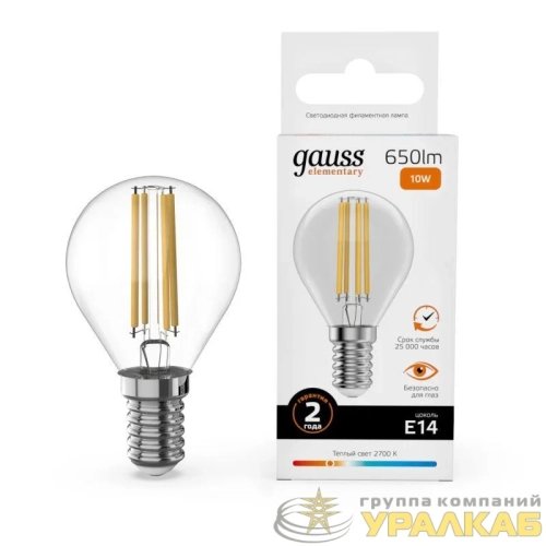 Лампа светодиодная филаментная Filament Elementary 10Вт шар 2700К Е14 650лм GAUSS 