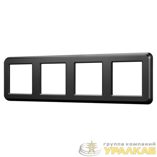 Рамка пластиковая FRM-VERSA-PL-4-BK Arlight 