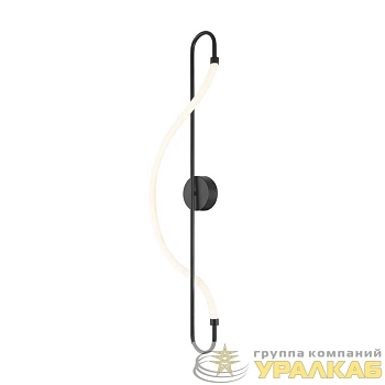 Светильник Fancy 20Вт IP20 бра настен. Freya FR6059WL-L28B