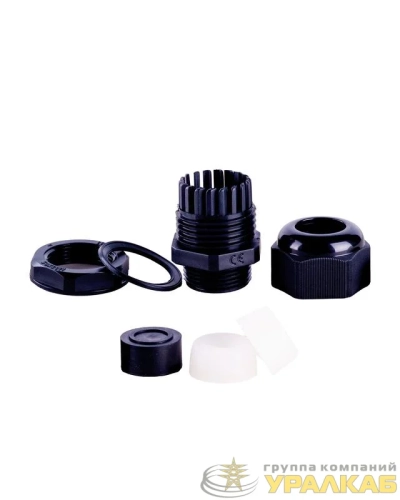 Ввод кабельный М25х1.5 с набором уплотнений 
