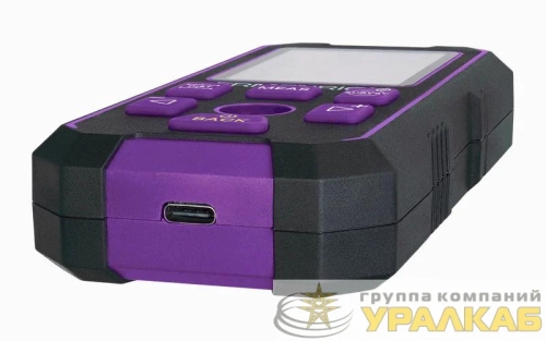 Детектор скрытой проводки Ping SM90 фиолет. Ermenrich 