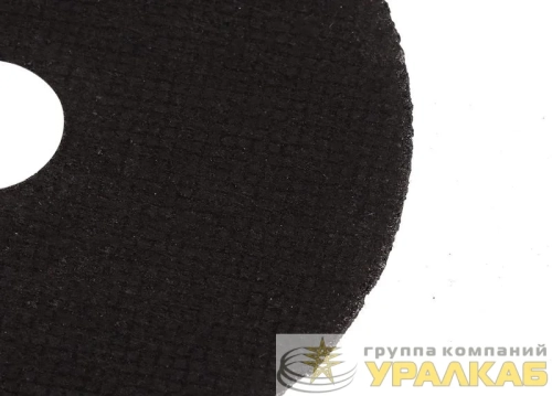 Круг отрезной по металлу ПРО 125х1.0х22мм Вихрь 