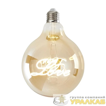 Лампа светодиодная Loft Led G125 4Вт 2500К E27 Voltega 8550
