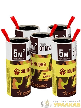 Лента липкая от мух КОСМОС 