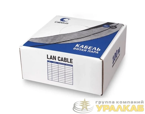 Кабель витая пара экранир. FTP (F/UTP) кат.5E 4 пары 24 AWG ОЖ экран-фольга нг(А)-LSLTx зел. (уп.100м) Cabeus 