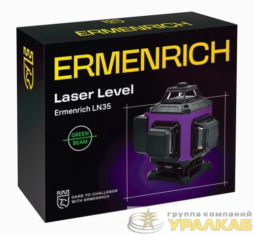 Уровень лазерный PRO LN35 Ermenrich 