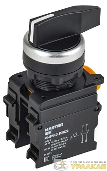 Переключатель 2 полож. 1НО+1НЗ возвратный длин. ручка MASTER IEK 