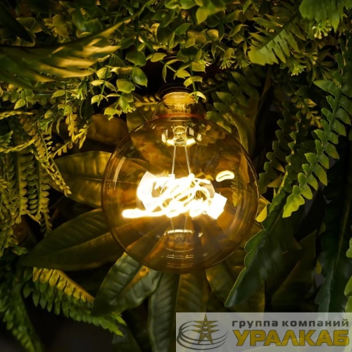 Лампа светодиодная Loft Led G125 4Вт 2500К E27 Voltega 8550 детальная картинка