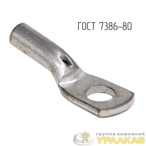 Наконечник 6-4-4-М-Т2 ГОСТ 7386-80 DKC CLC6-4-4G80T2 детальная картинка