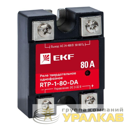Реле твердотельное однофазное RTP-80-DA PROxima EKF rtp-1-80-da детальная картинка