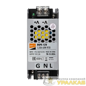 Блок питания для светодиод. ленты BSPS 12В 3.30А=40Вт IP20 JazzWay 