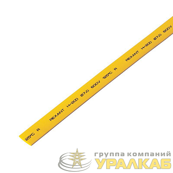 Трубка термоусадочная 8.0/4.0 1м желт. REXANT 20-8002