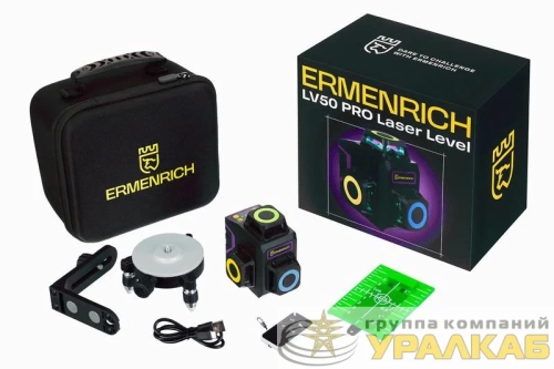 Уровень лазерный PRO LV50 фиолет. Ermenrich 