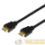 Шнур HDMI-HDMI gold 20м с фильтрами (РЕ bag) PROCONNECT 17-6210-6