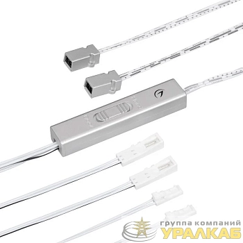 ИК-датчик SR-PRIME-IRD/H-S17х9-SL (12-24В 48-96Вт DOOR/HAND) IP20 пластик Arlight 046149