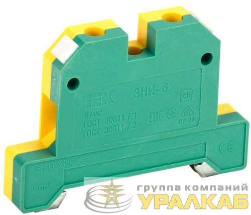 Зажим наборный ЗНИ-6PEN 6кв.мм (JXB-земля) IEK YZN20-006-K52 детальная картинка