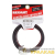 Кабель Stereo 2х0.35 красн./черн. (уп.10м) Rexant 01-6102-3-10 детальная картинка