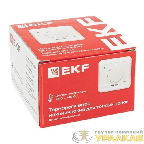 Термостат механический для теплых полов 16А 230В EKF 