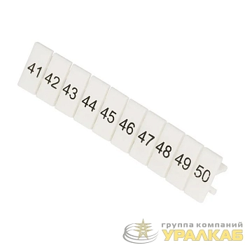 Маркер для JXB с нумерацией 1-50 (уп.100шт) PROxima EKF dek-35-1-50