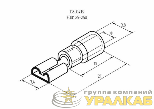 Клемма плоская изол. (гнездо) (VF 1.25-250) REXANT 08-0413