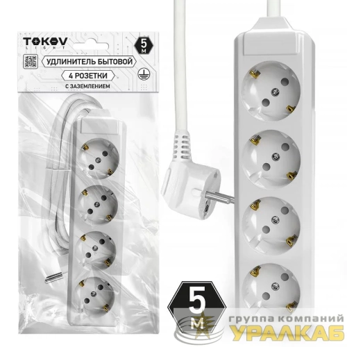 Удлинитель 4х5м с заземл. 10А 3х1.5 TOKOV LIGHT TKL-C01-BU4-5-1.5-Z детальная картинка