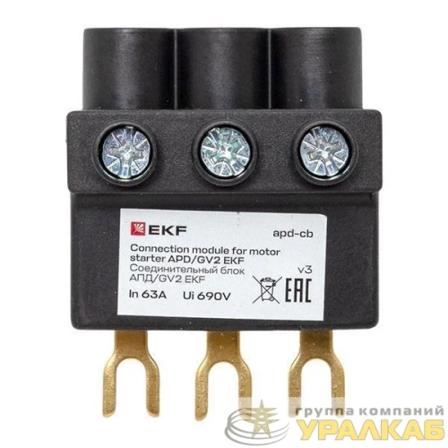 Блок соединительный блок АПД/GV2 EKF 