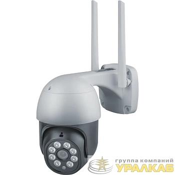 Видеокамера уличная 93 138 Smart Home NSH-CAM-07 с поворотн. корпусом и подсветкой Navigator 