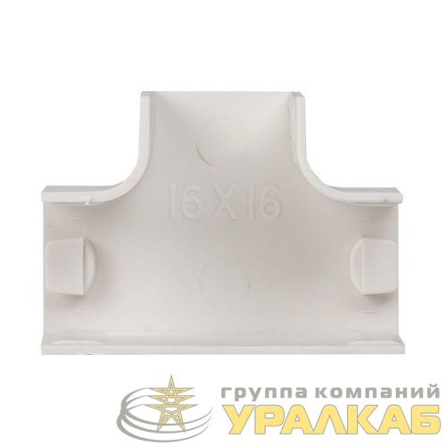Угол T-образный 16х16 бел. Plast PROxima (уп.4шт) EKF tchw-16-16x4 детальная картинка