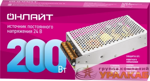 Драйвер для светодиодной ленты 90 644 OD-P200-IP20-24V ОНЛАЙТ 