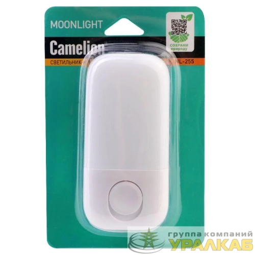 Светильник светодиодный ночник LED с выкл 220В NL-255 Camelion 