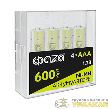 Аккумулятор AAA/HR03 Ni-MH 1.2В 600мА.ч Box-4 (уп.4шт) ФАZА 