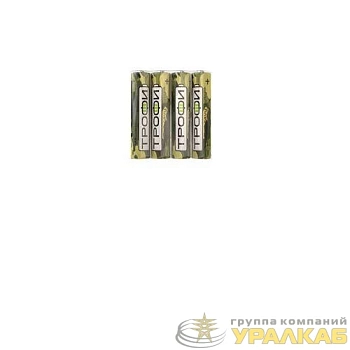 Элемент питания солевой AAA/R03 R03-4S Классика (уп.4шт) Трофи Б0012907