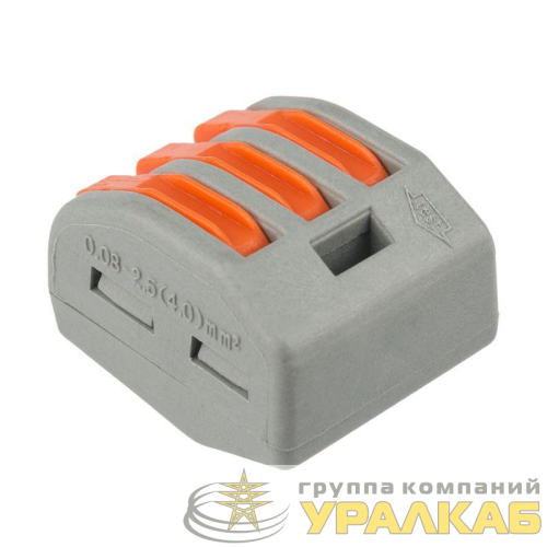 Клемма строительно-монтажная СМК 222-413 3-проводная 0.08-2.5/4кв.мм сер. (уп.50шт) Rexant 07-5253-4 детальная картинка