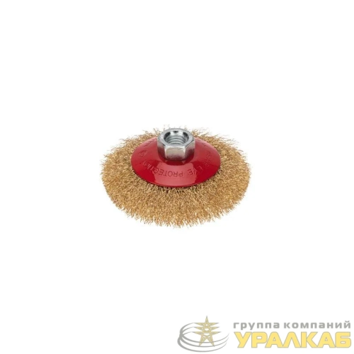 Щетка коническая для УШМ витая латунированная проволока 100мм М14 Kranz 