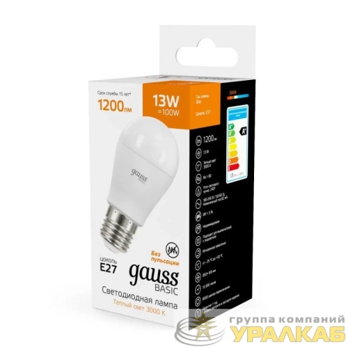 Лампа светодиодная Basic 13Вт P45 шар 3000К тепл. бел. E27 1200лм GAUSS 