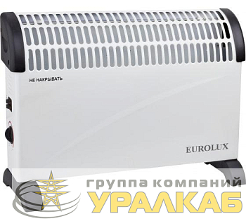 Конвектор ОК-EU-1000C EUROLUX 67/4/28