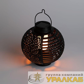 Светильник светодиодный садовый "Фонарь" ERASF22-49 1LED динамичн. свет уличный на солнечн. батарее Эра Б0057661