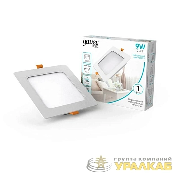 Светильник светодиодный Basic Downlight 9Вт 4000К IP20 720лм 170-260В 120х26 квадрат бел. GAUSS 