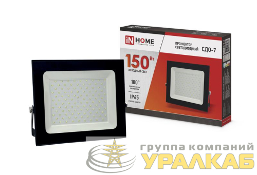 Прожектор светодиодный СДО-7 150Вт 6500К IP65 13500лм 230В черн. IN HOME 4690612034669