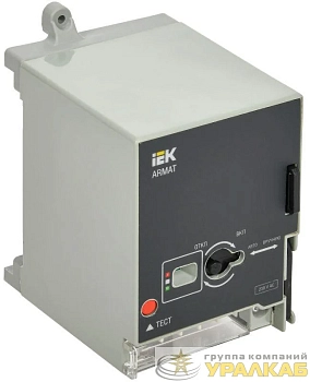 Привод моторный 230В AC MCCB типоразмер S ARMAT IEK AR-MCCBD-MD-230-0-01-C
