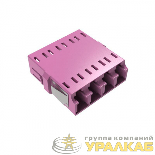 Адаптер LC/UPC-Quad Senior/Senior SC-Duplex footprint OM4 пурпур. DKC RNFA54QLC