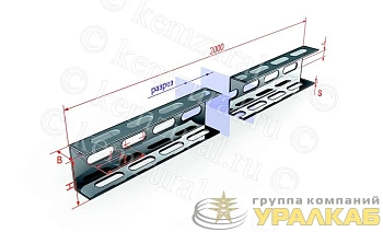 Профиль L2000 2мм К225 УХЛ1 швеллер КЭМЗ 465 804026 17