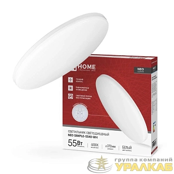 Светильник светодиодный NEO SIMPLE-5540-WH 55Вт 230В 4000К 4400лм 375х59мм бел. IN HOME 4690612060811