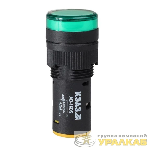 Лампа AD16DS(LED) матрица D16мм зел. 230В AC КЭАЗ 